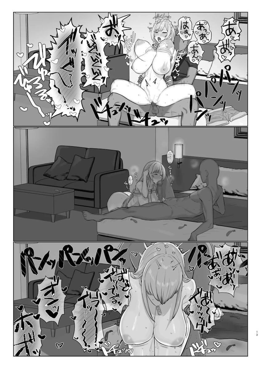 ムチムチエロボディのVtuberたちとSEX短編集 <> 012