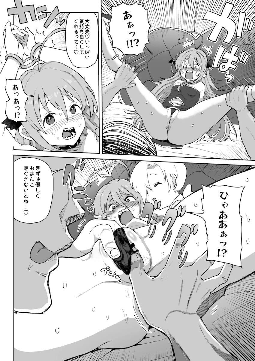 白坂小梅＆星輝子とイクイクぅ潮吹き3Pセックス！ <> 013