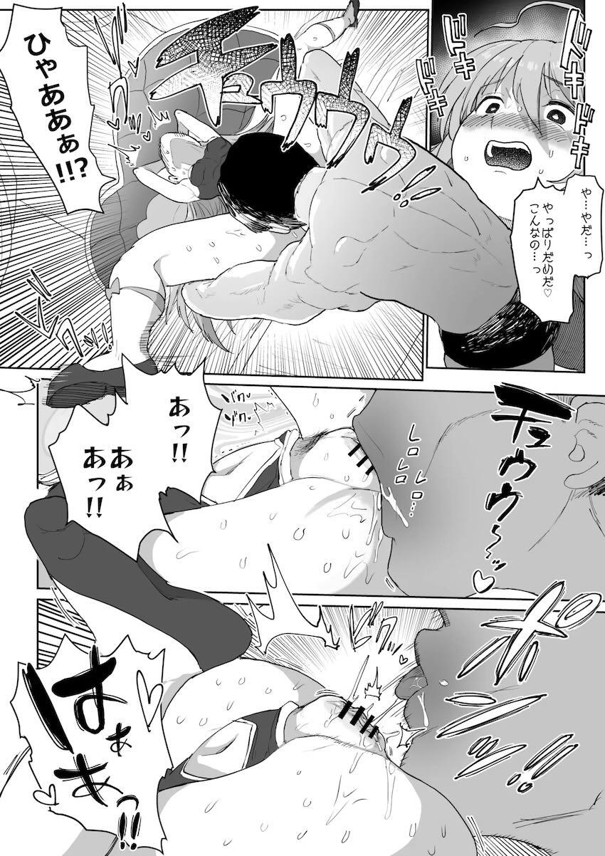 白坂小梅＆星輝子とイクイクぅ潮吹き3Pセックス！ <> 018