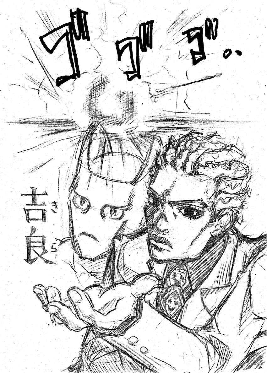 あんきら全裸百合えっち <> 016