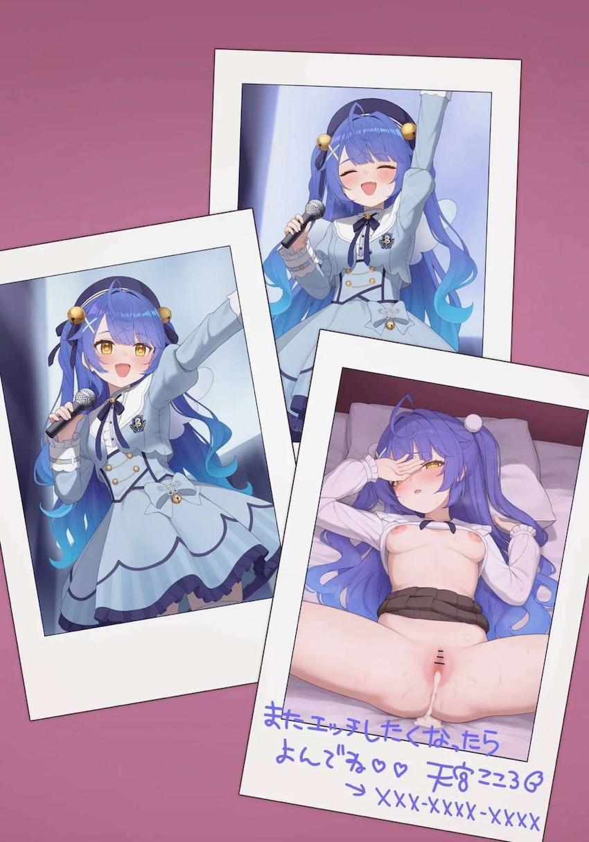 天宮こころちゃんに主観正常位で生中出し！ <> 019