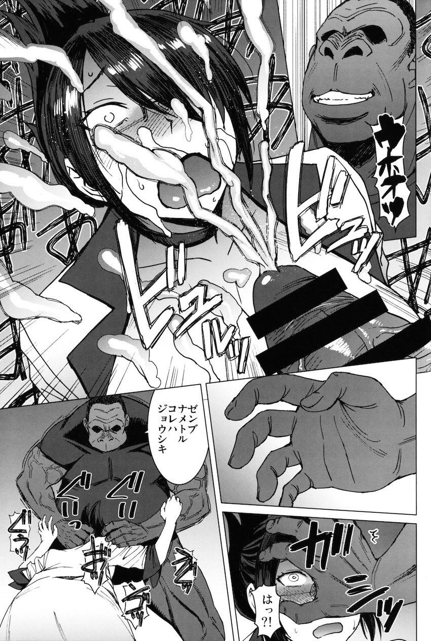 【最終話】黒人デカチンポ集団による特別生徒指導 <> 012