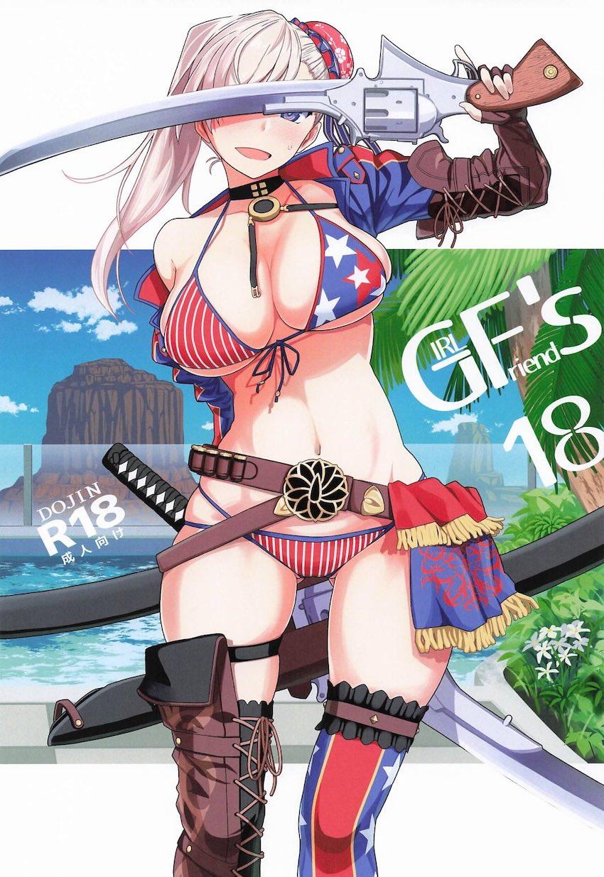 合同誌寄稿も含めた9本立て総集本☆FGOとシャニマス <> 006
