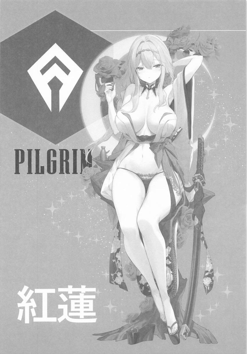 発情紅蓮と処女セックス！ <> 003