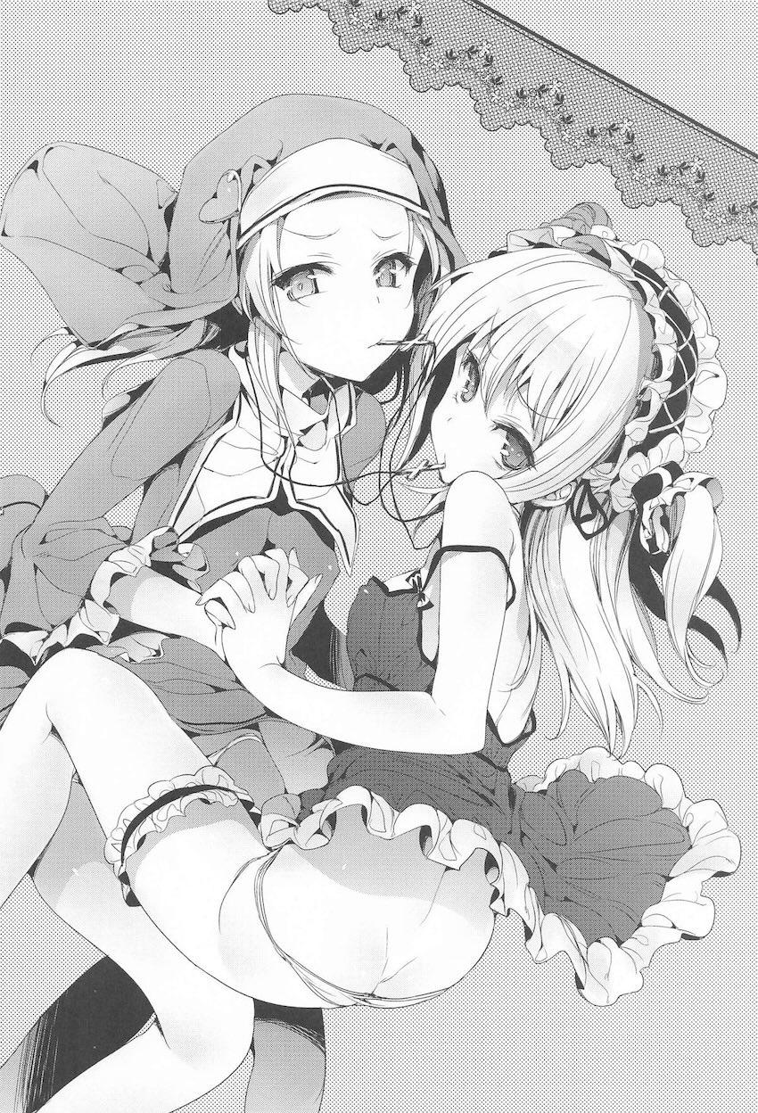 はがない、アクエリオン、とらぶるなど旧作まとめ本 <> 133