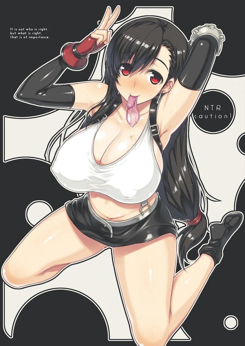 ティファNTRファックで妊婦堕ち総集本 <> 084