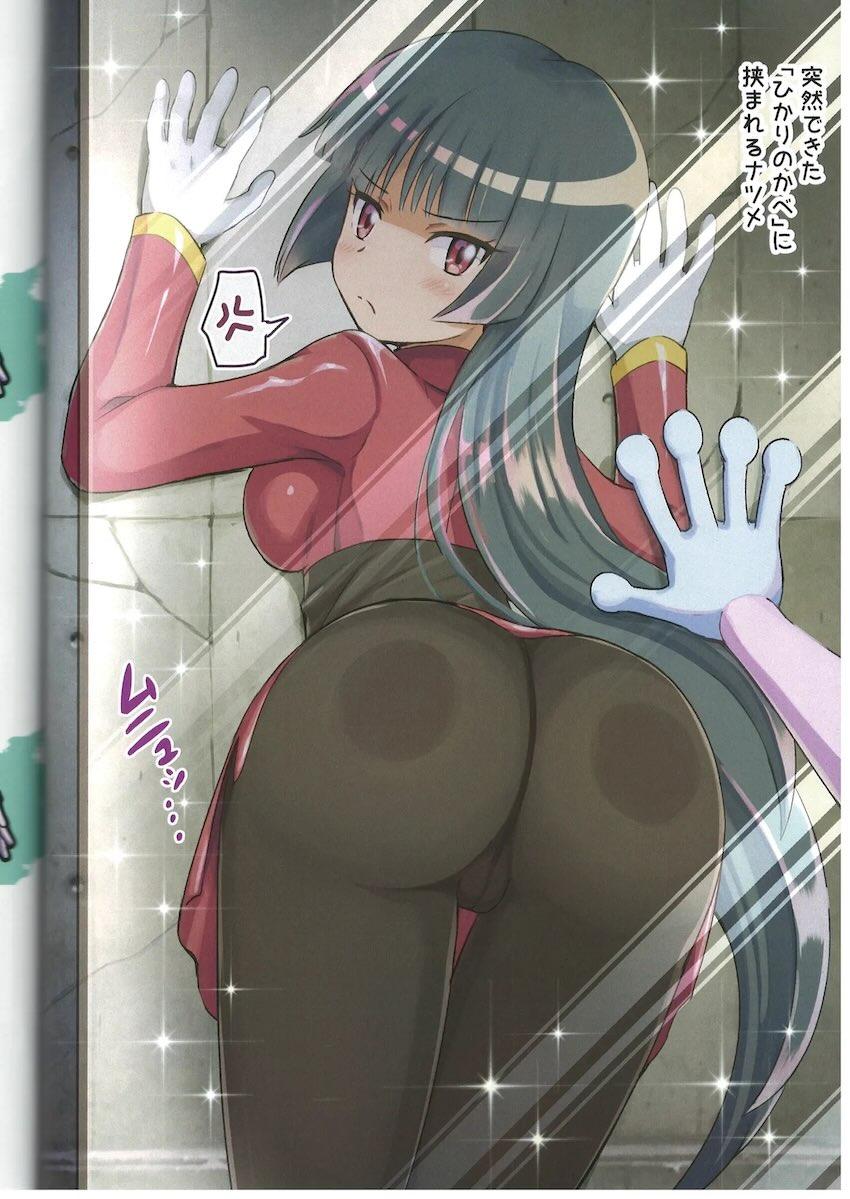 Psychic Paradise Paranoia <> 047