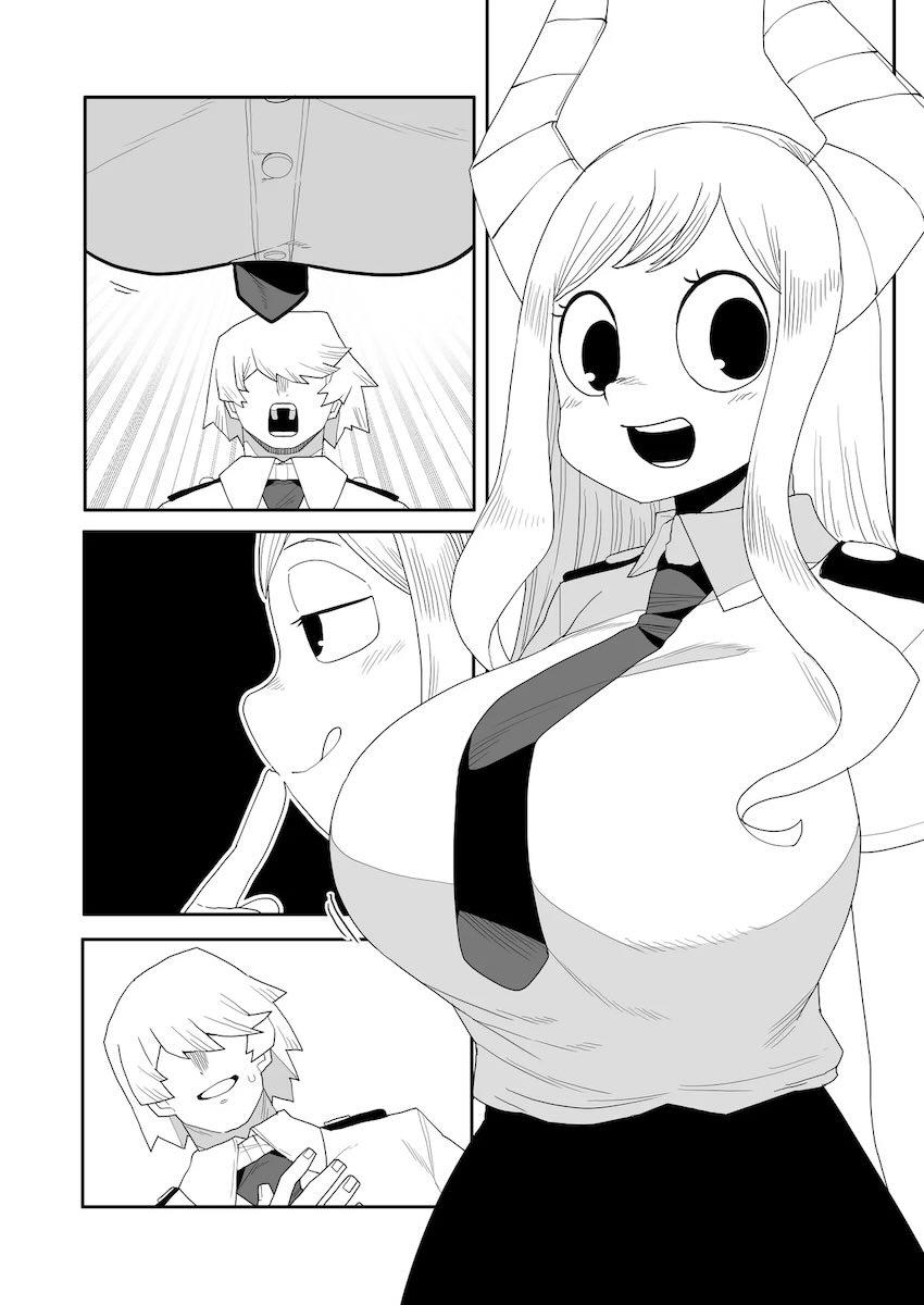 角取ポニーのデカ乳マンコを堪能する！ <> 018