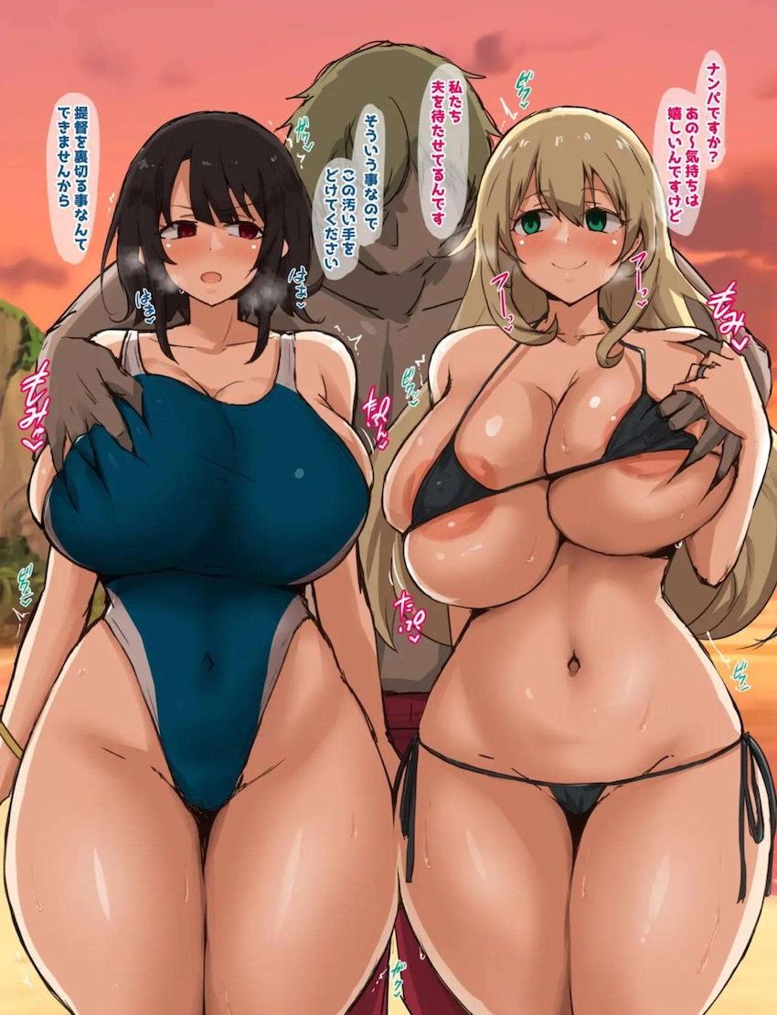 高雄と愛宕がナンパ男のデカチンに即堕ちするNTR本 <> 002