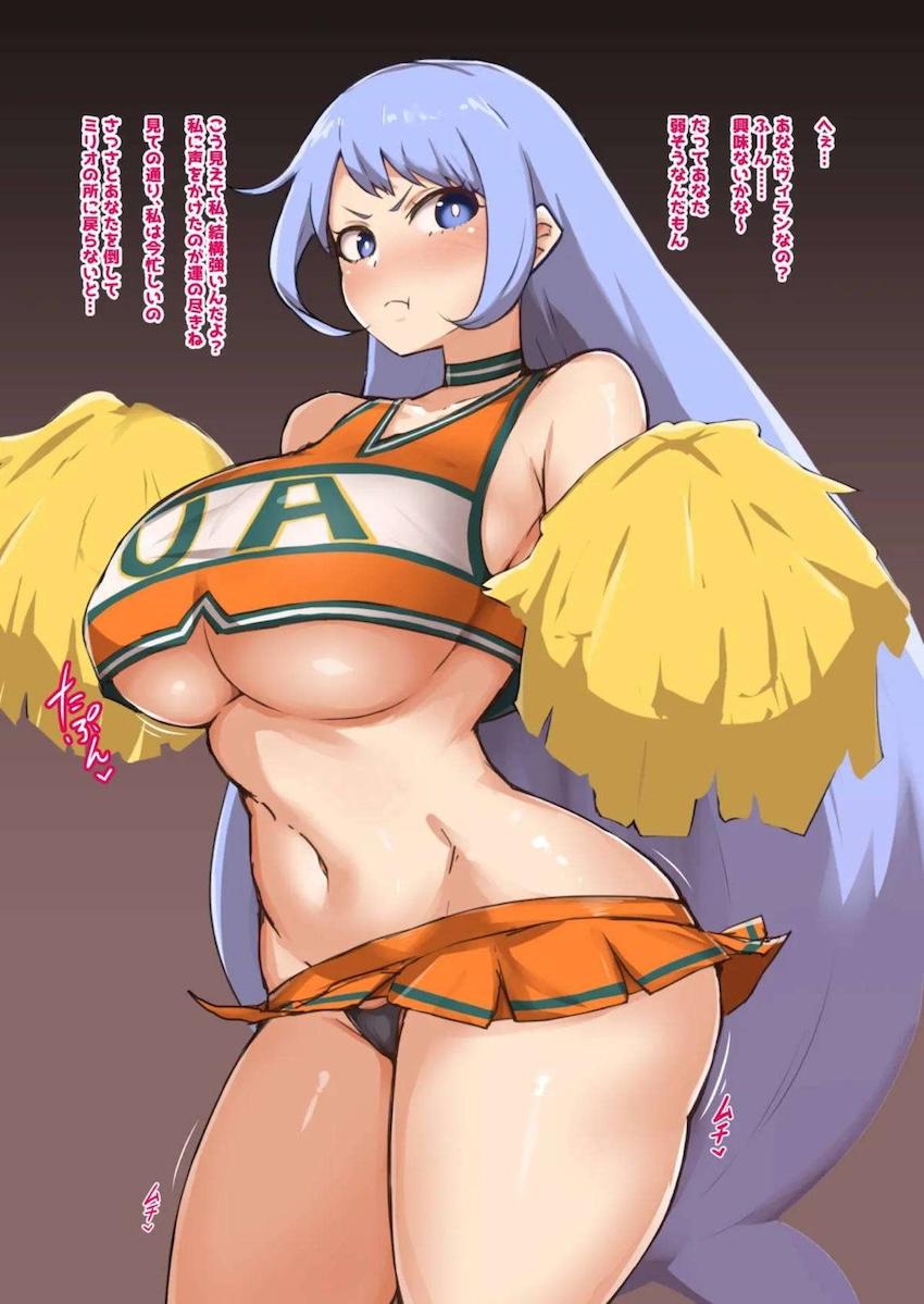 チアコス波動さんが催眠セックス勝負で負ける！ <> 002