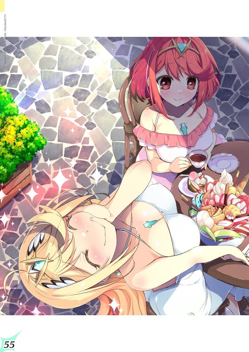 ブレイド大集合☆フルカラーSEXイラストまとめ本 <> 054