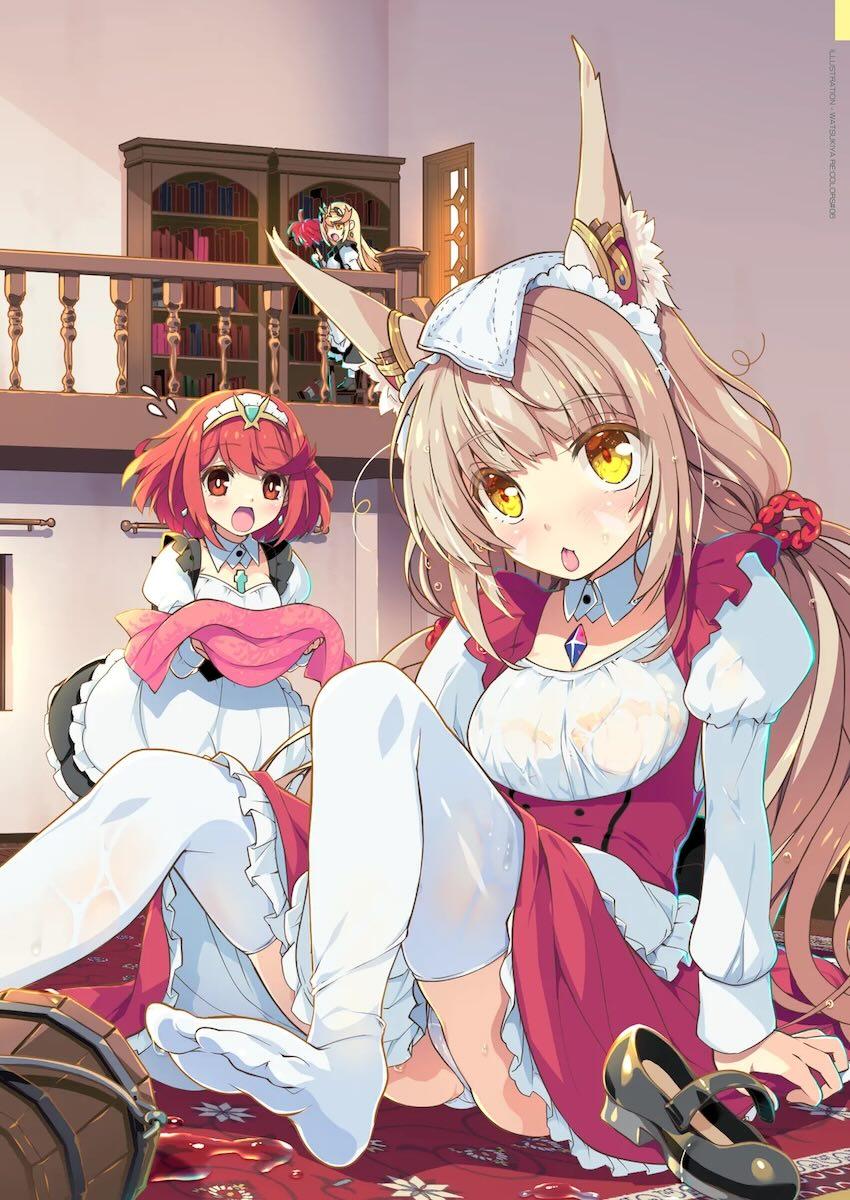 ブレイド大集合☆フルカラーSEXイラストまとめ本 <> 057