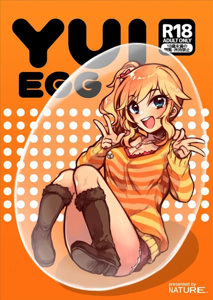 YUI EGG <> 1