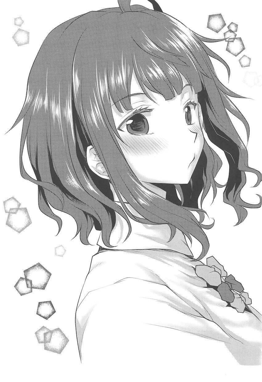 チンポ堕ちした負けヒロインたちとハーレム中出しセックス！ <> 002