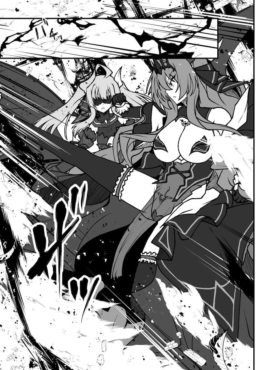 エクスティアガチバトル！ <> 018