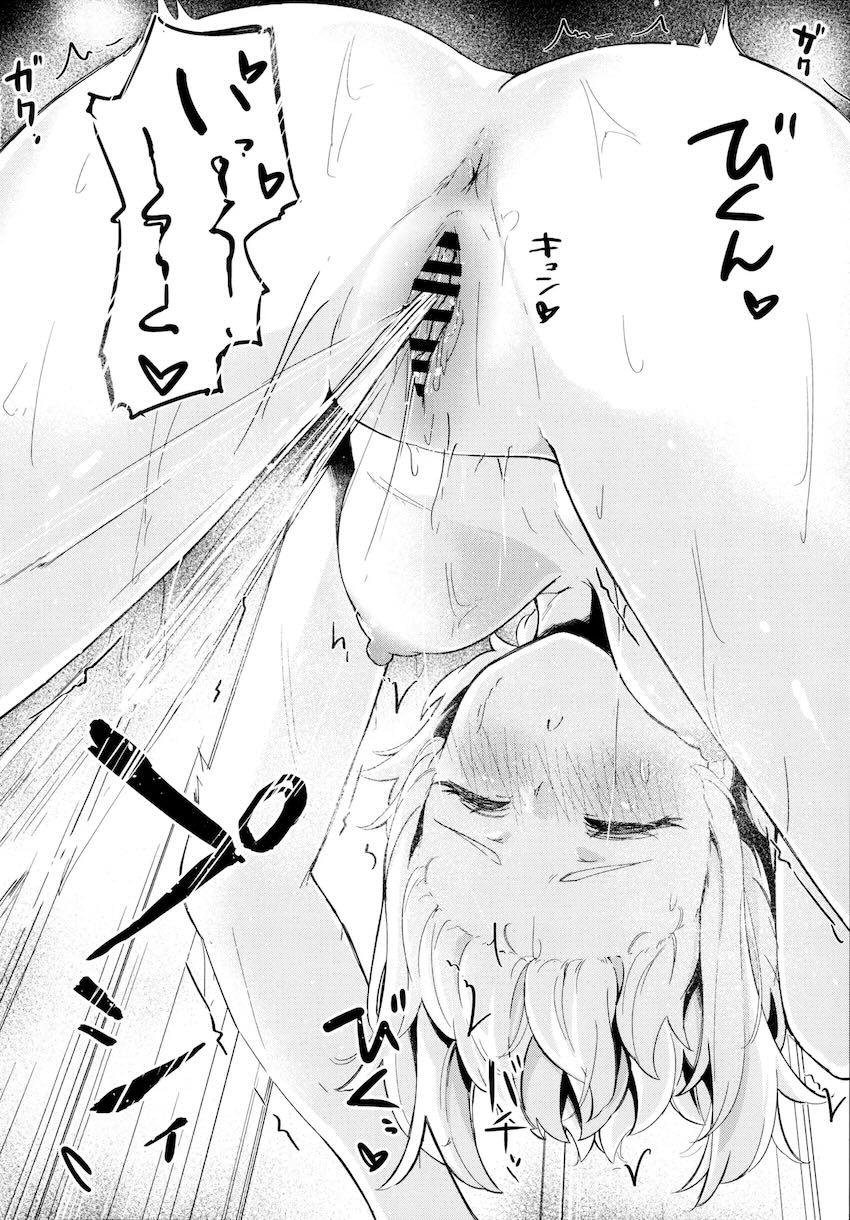 蛍とシトラリの両想い潮吹き百合えっち！ <> 029