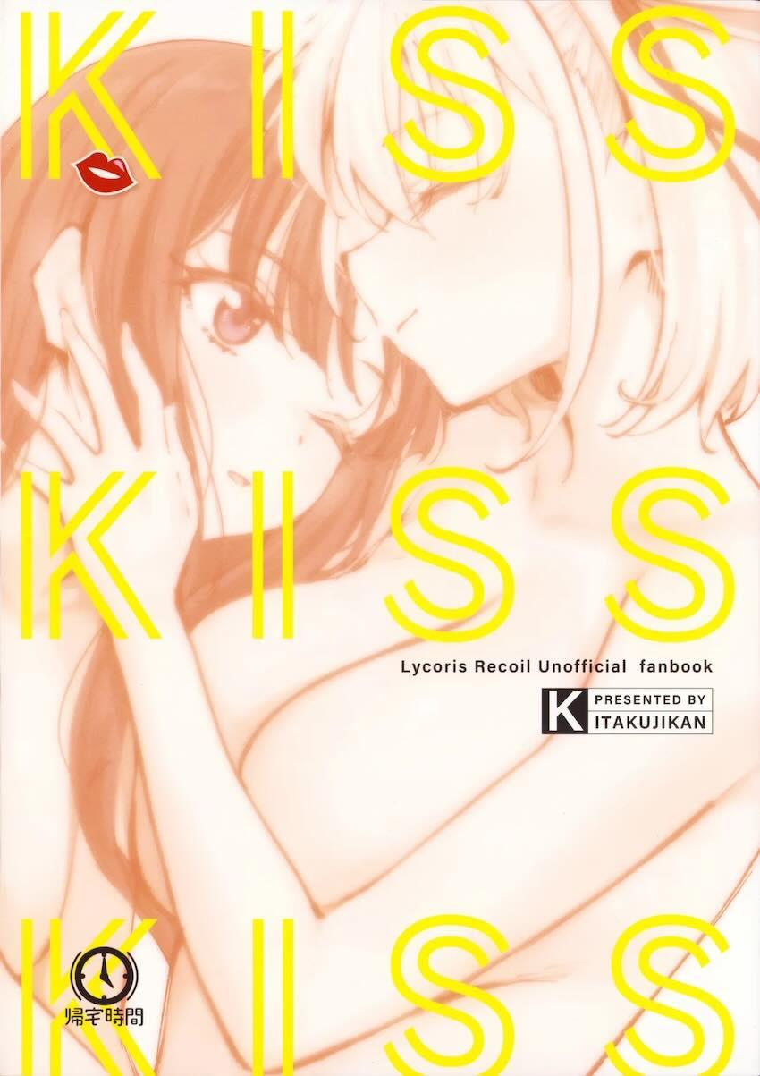 同棲中のちさたき☆1日300回キスチャンレンジ！ <> 025
