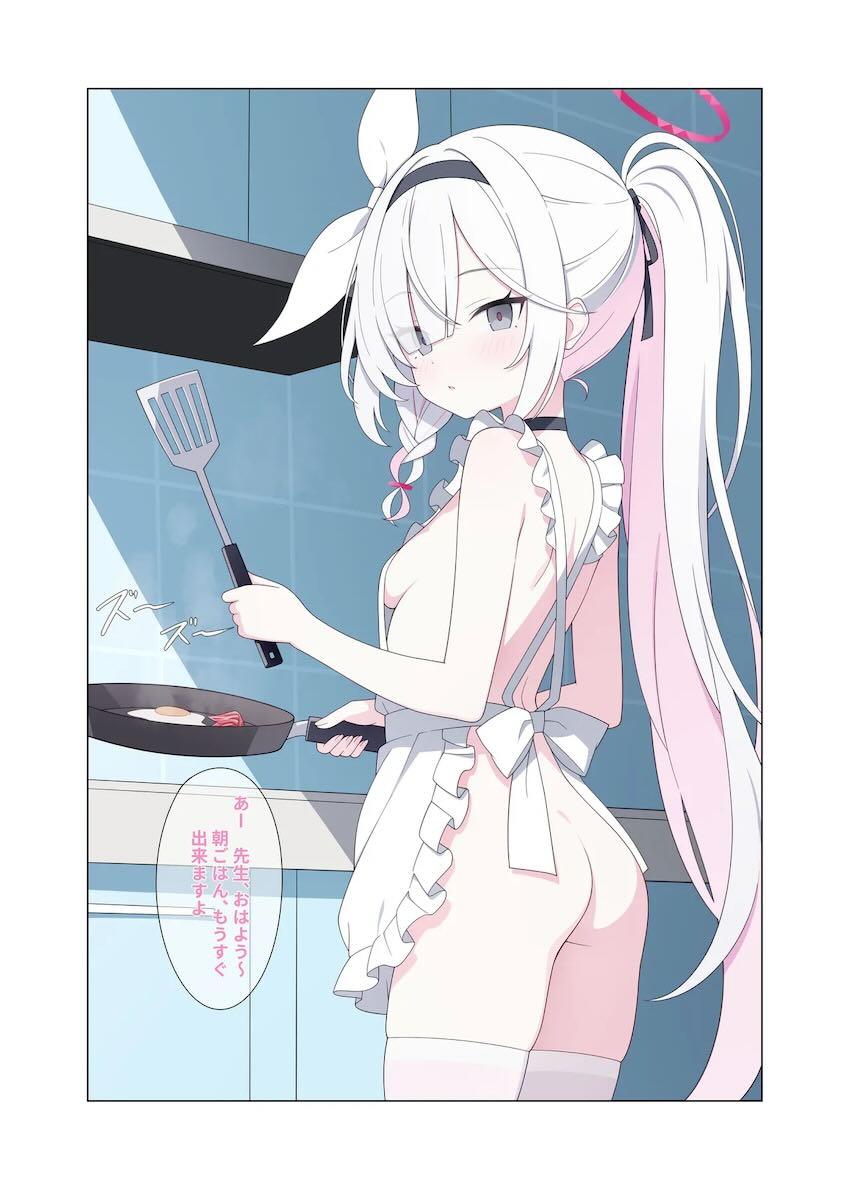 かわいいプラナちゃんとイチャラブ中出しセックス！ <> 042