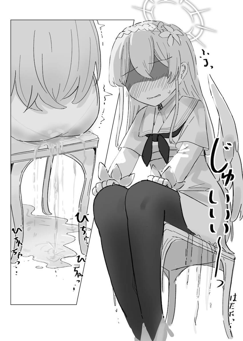 尿意我慢じゅいいい〜パーティー <> 023