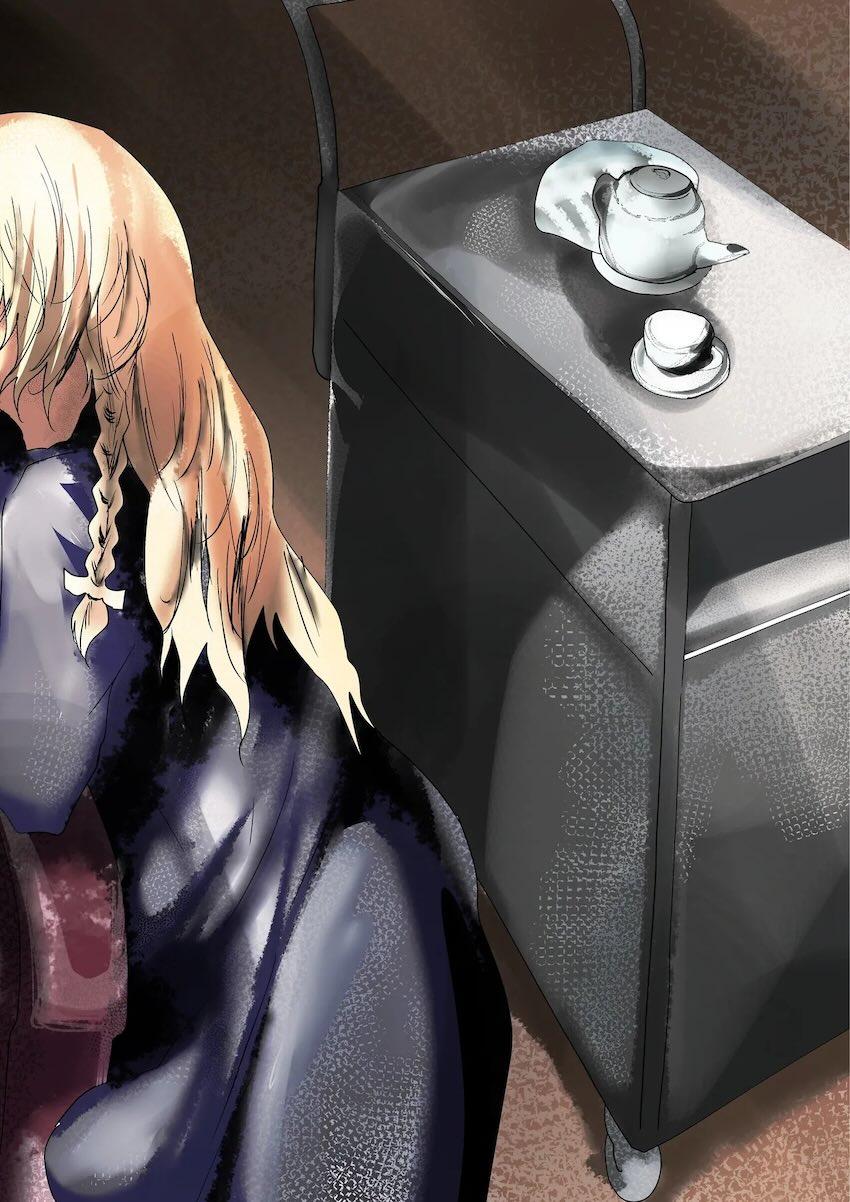 デカチン生えて困ってる魔理沙をパチュリーが助ける話 <> 029