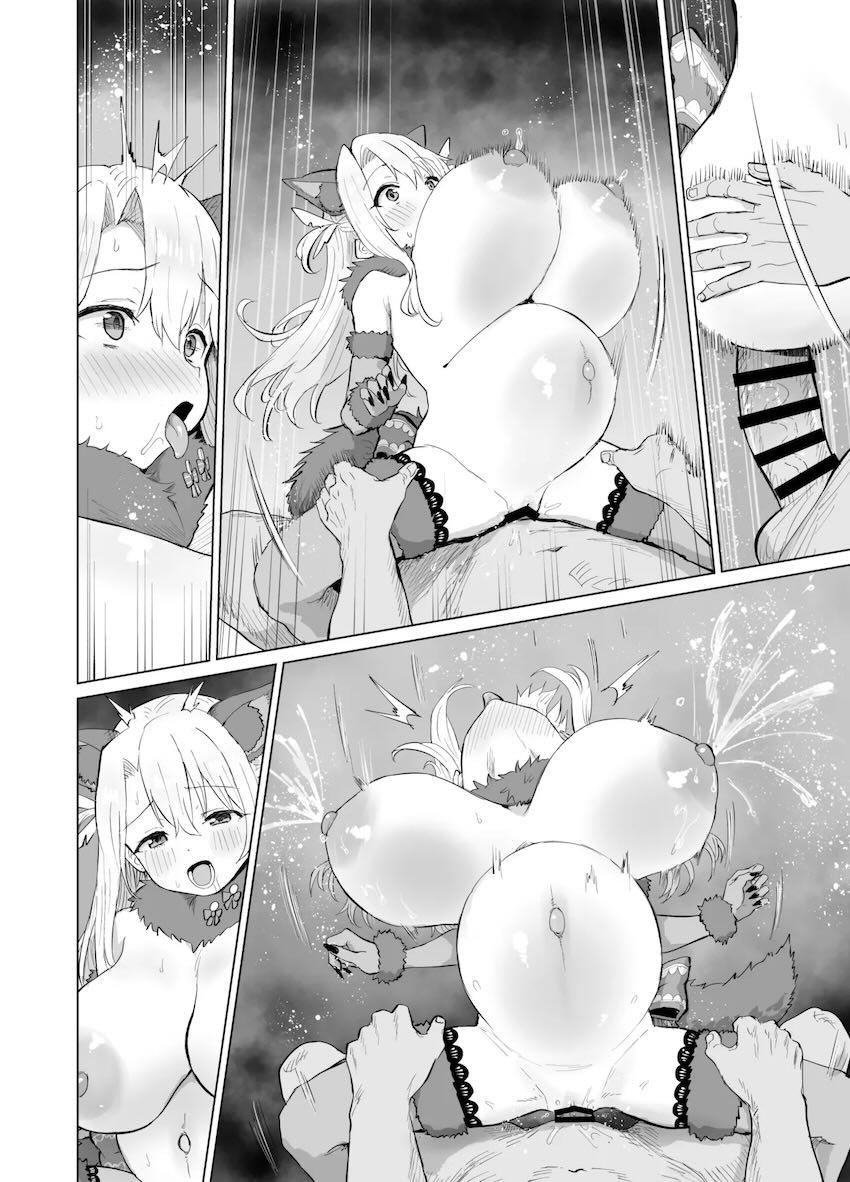 爆乳腹ポテ妊婦イリヤちゃんとおじさんのイチャラブ中出しセックス！ <> 013
