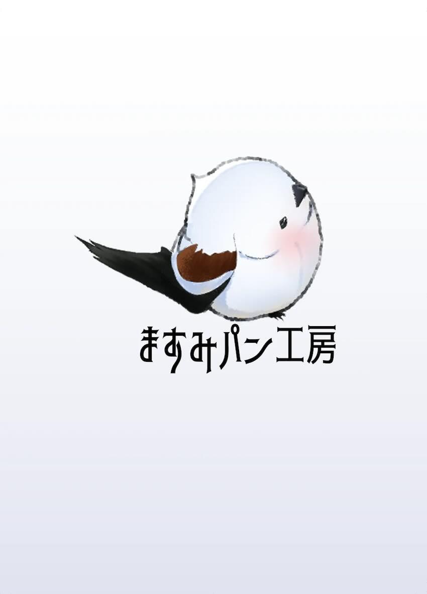 セイアと中出しずらしハメ！ <> 025