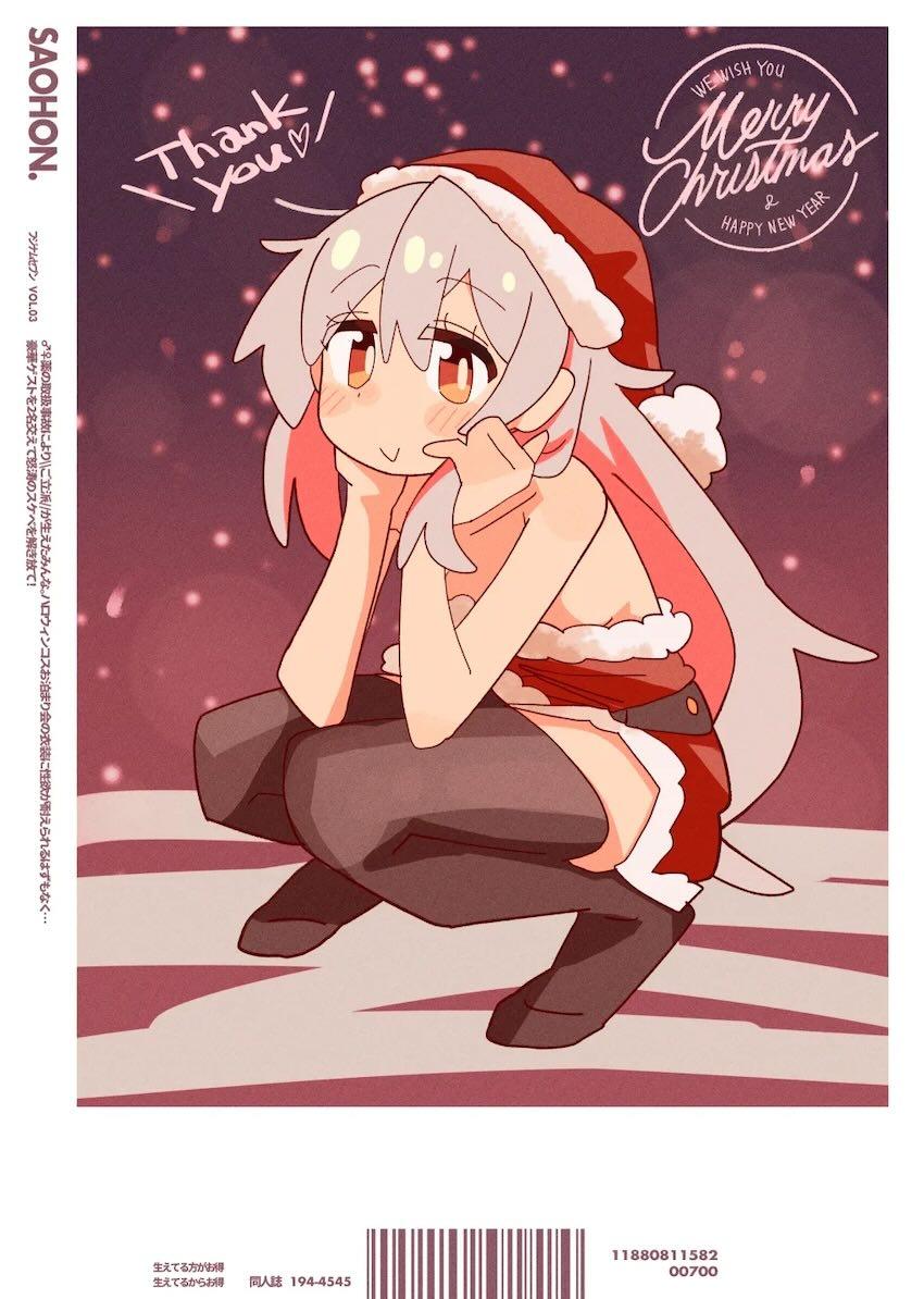 朝までふたなりレズ乱交お泊まり会！ <> 023