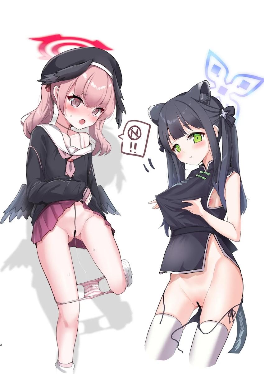 C100スカートたくしあげフルカラーイラスト集 <> 003