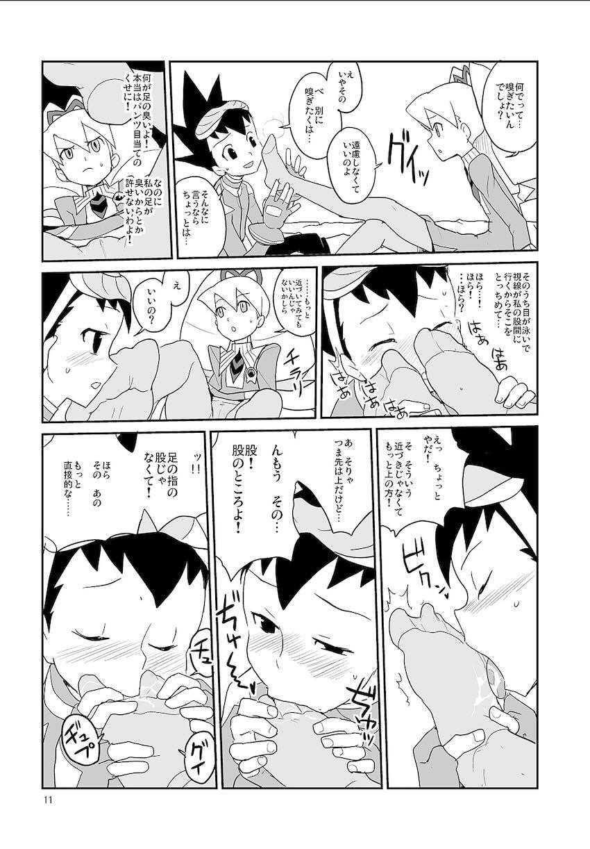 いいんちょの匂いを嗅ぎながら生中出し！ <> 010
