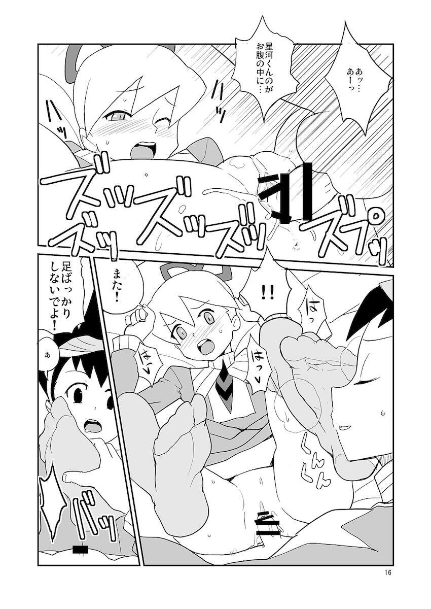 いいんちょの匂いを嗅ぎながら生中出し！ <> 015