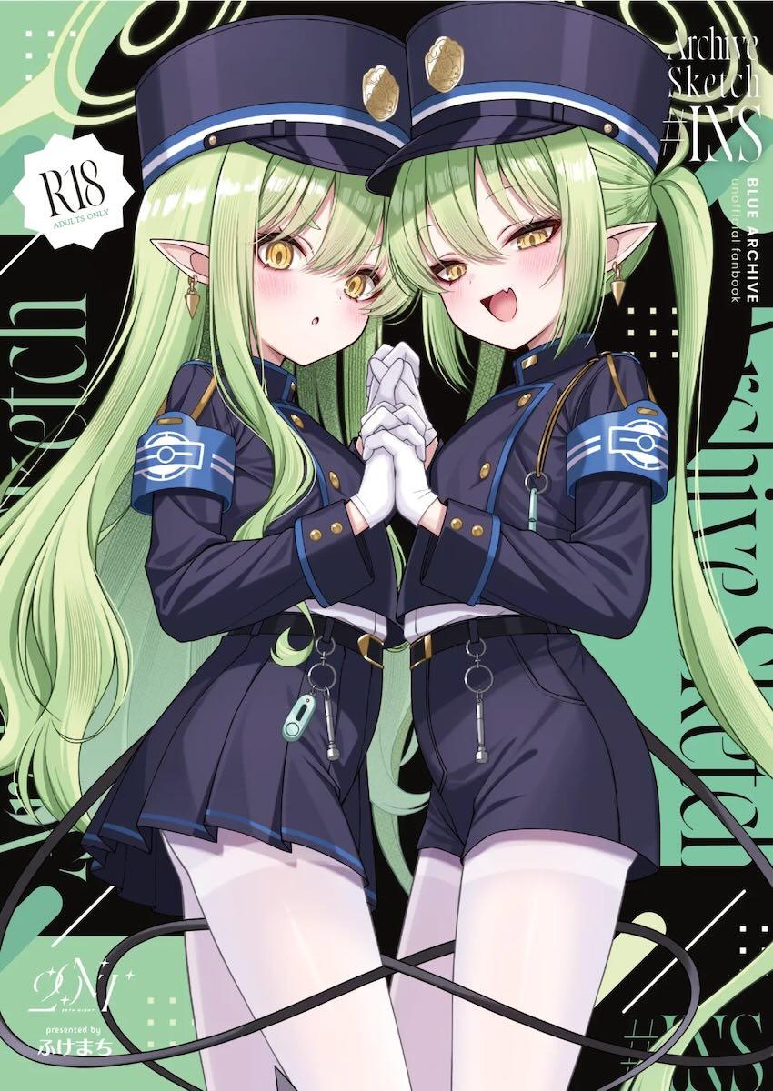 アロナ＆プラナと催眠3Pセックス！ <> 038