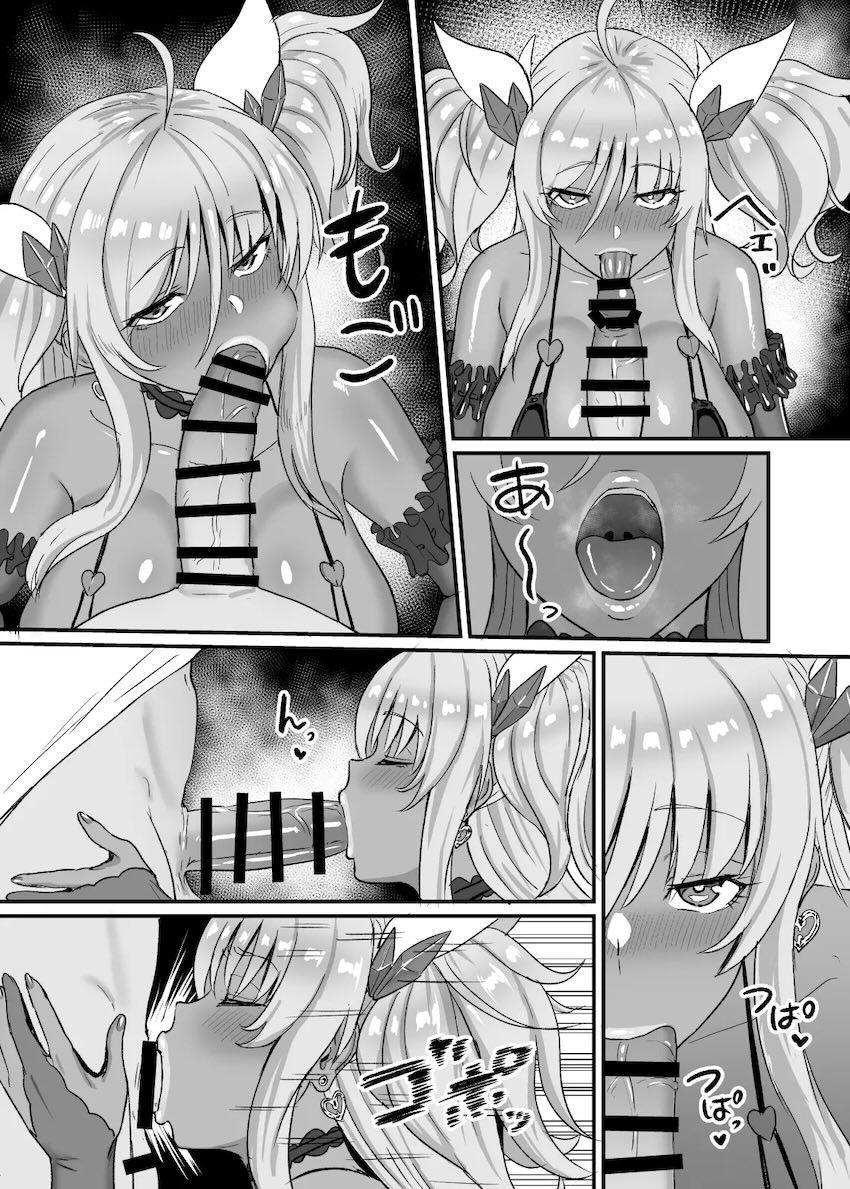 褐色爆乳ボディのきらら先輩が媚薬発情して大変なことに！ <> 010