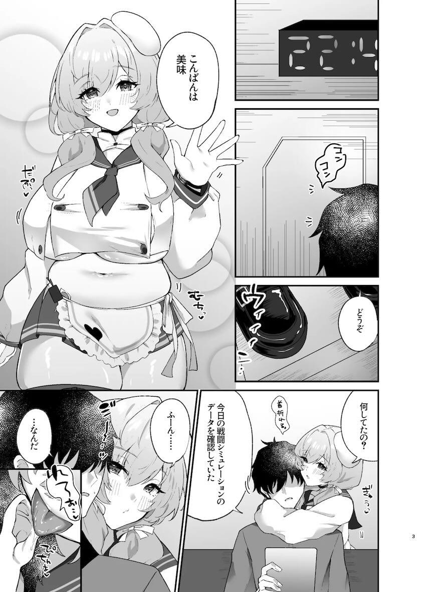 むちぽちゃブレッディのえろ肉フルコース <> 002