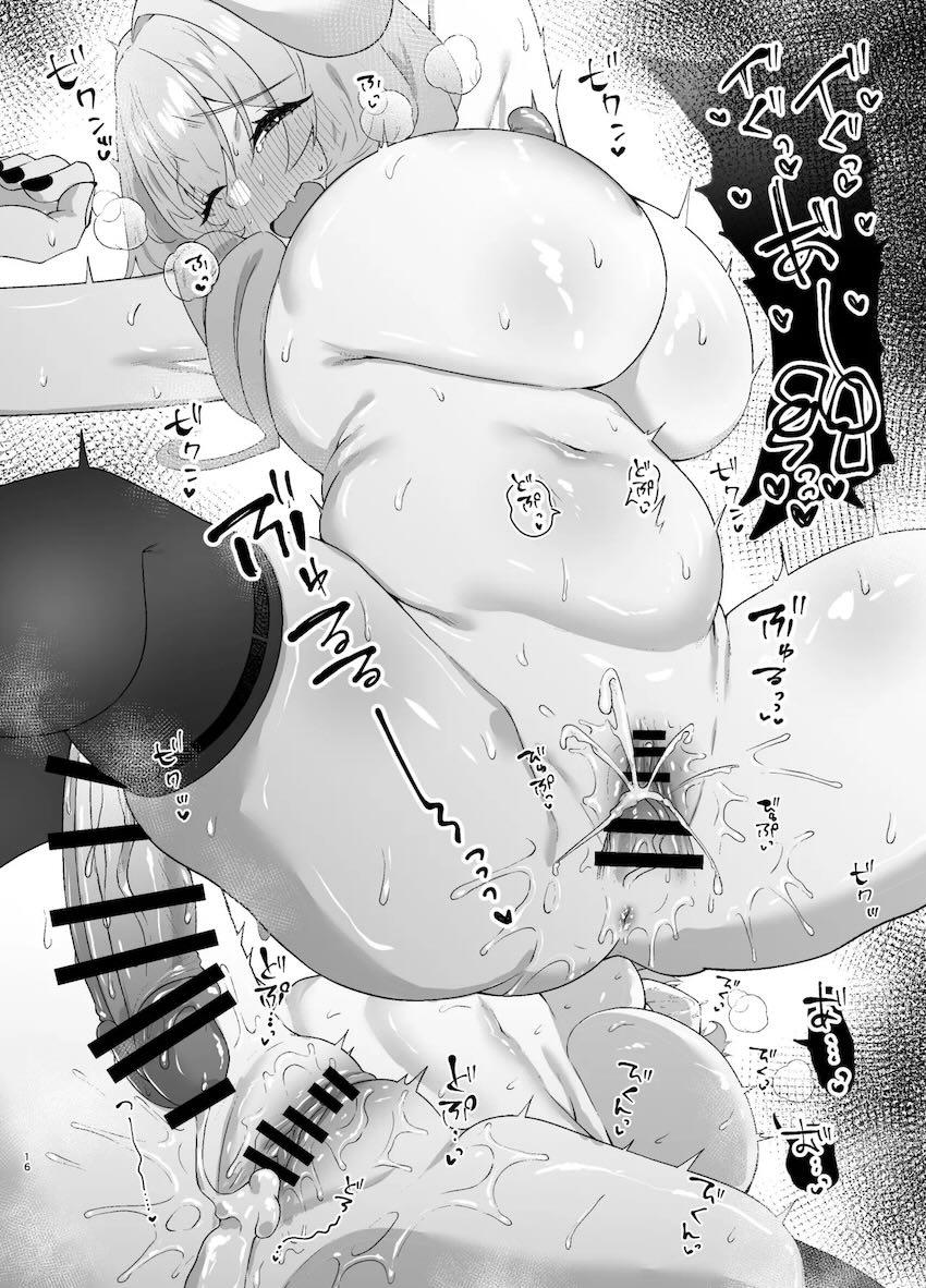 むちぽちゃブレッディのえろ肉フルコース <> 015