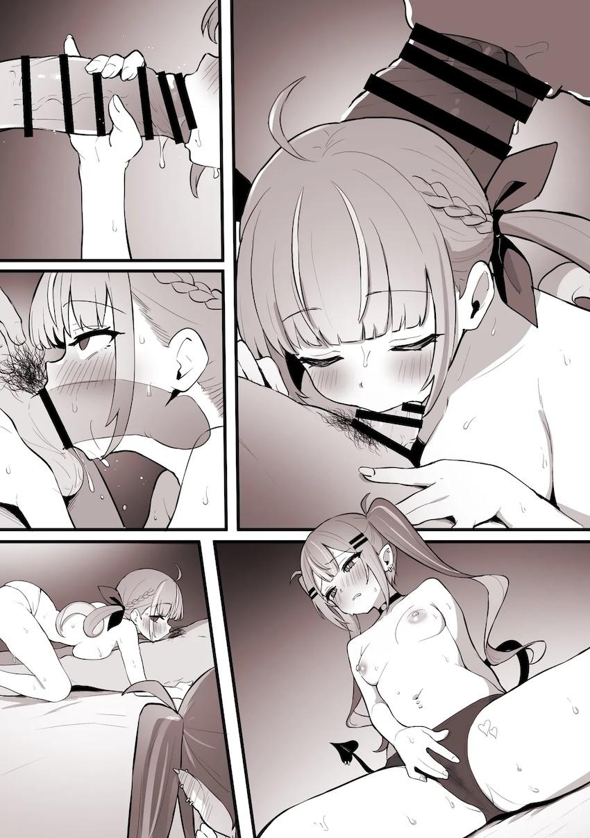 あくあとトワに攻められるW騎乗位3Pセックス！ <> 011