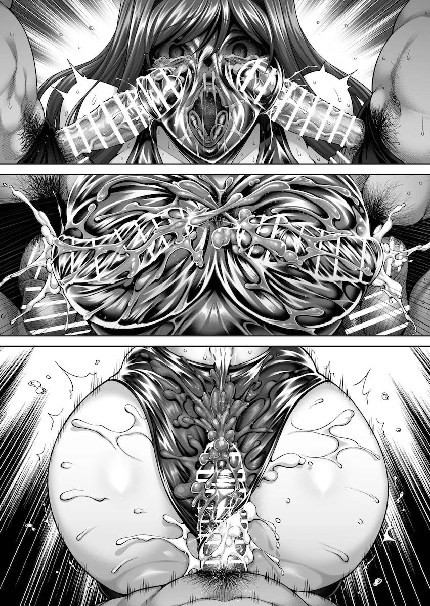 男たちに強襲され変態ズリコキレイプされる森島はるか <> 012