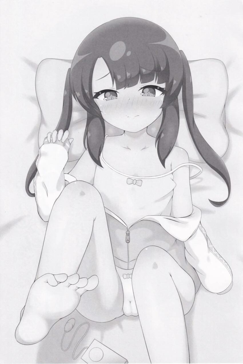 無知なつむぎちゃんがオモチャで開発される本 <> 003