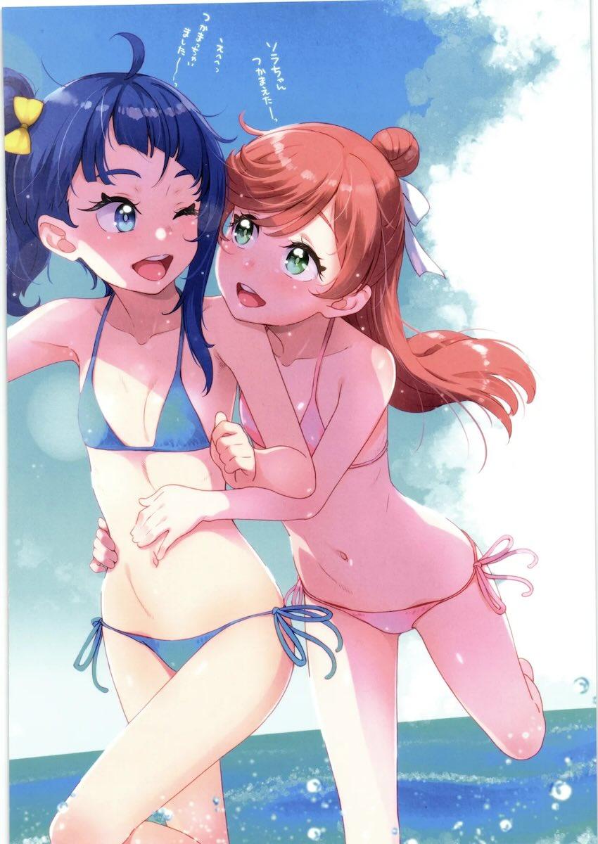 ヒーローガール ミーツ ヒーローガール2 <> 012
