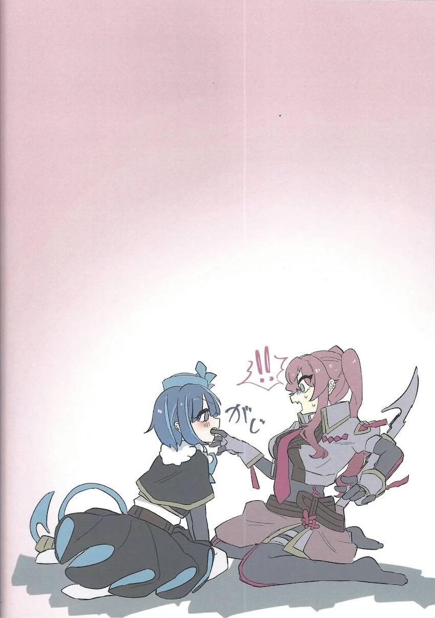 Evil★Twin催淫発情百合えっち！ <> 046