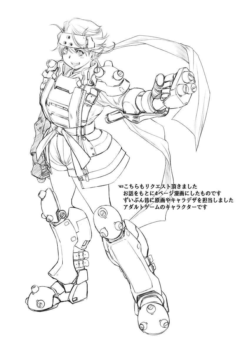 爆乳おっぱいから母乳が噴き出す三本立て <> 011