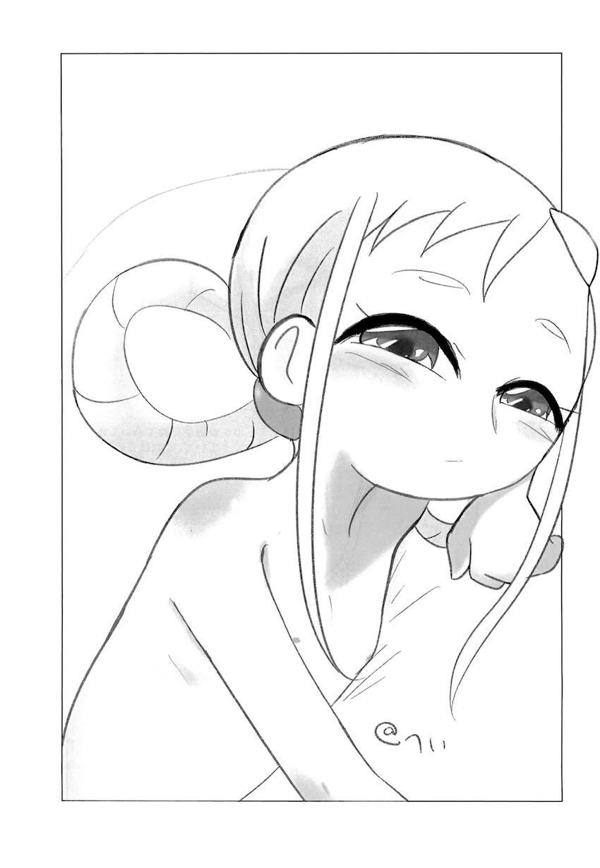 飛鳥ももこラフコピ本 <> 003