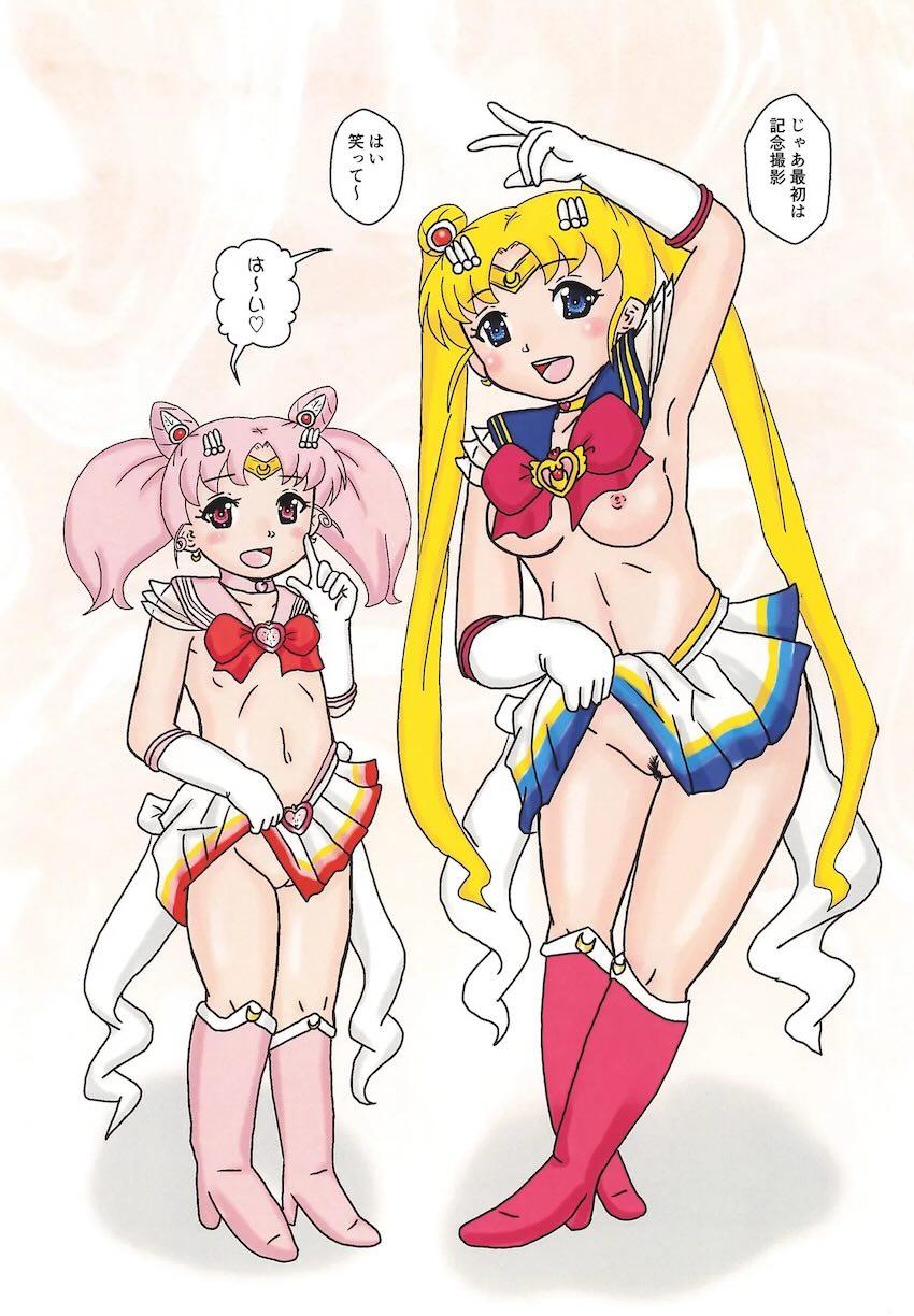 出張ヘルスムンムンプリンセス！ <> 008