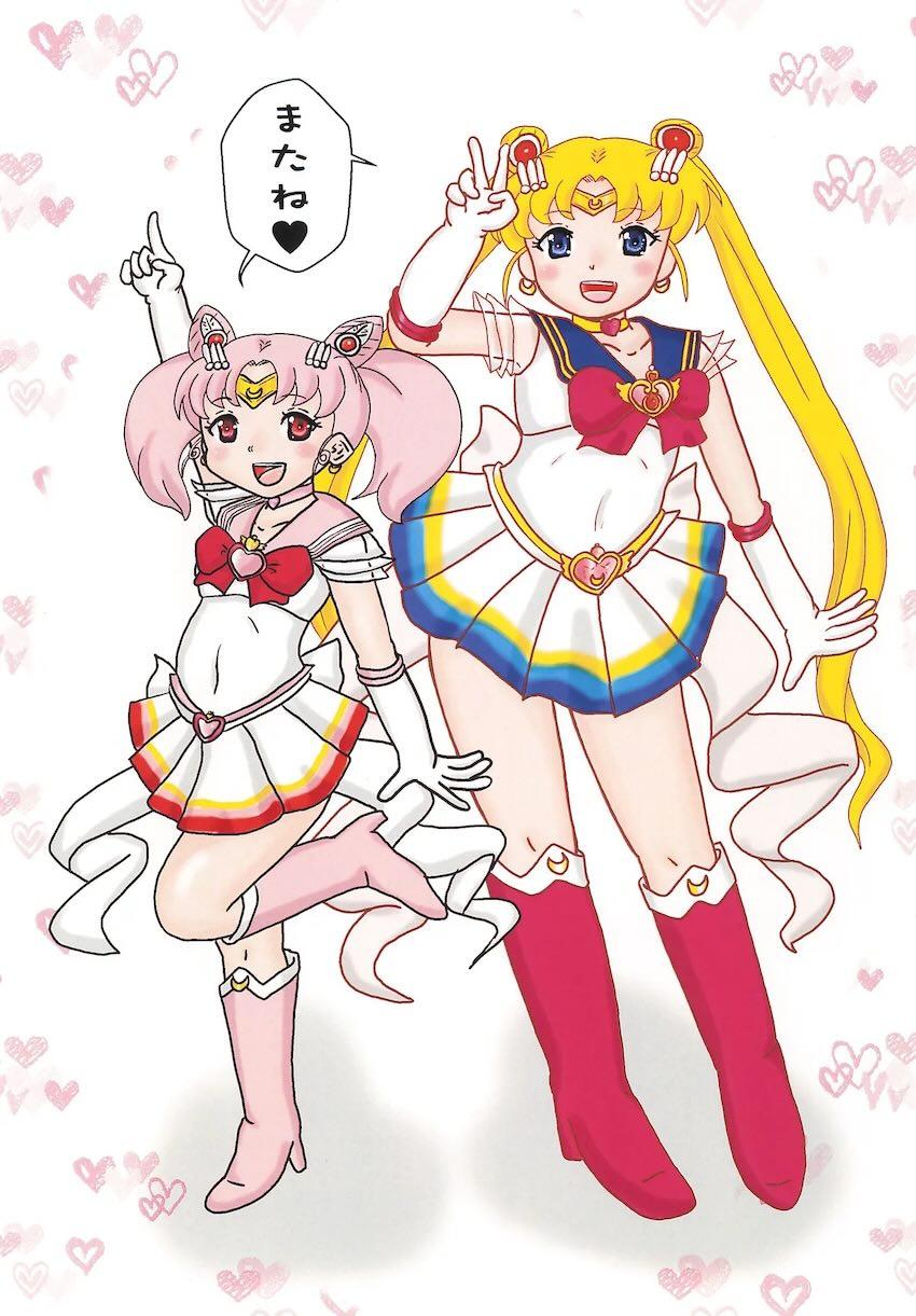 出張ヘルスムンムンプリンセス！ <> 016