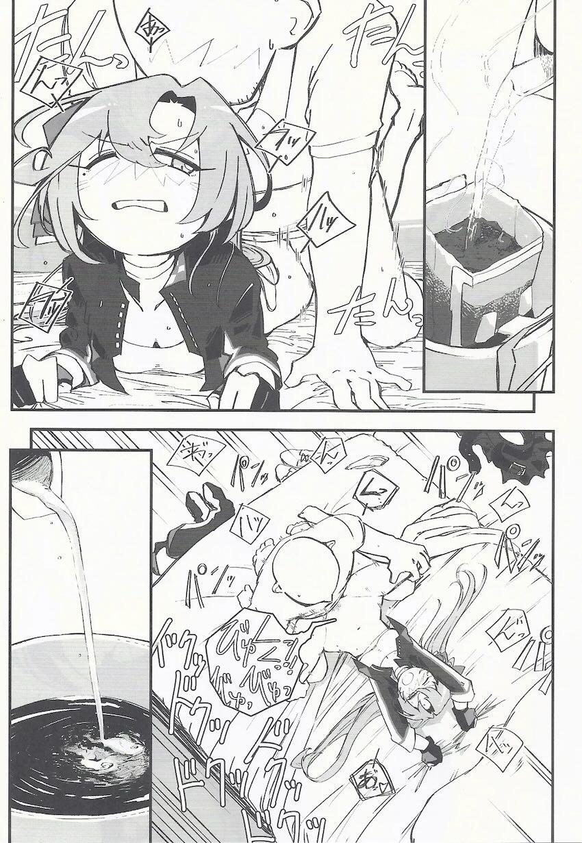レースクイーン衣装の秋雲と和姦えっち <> 021