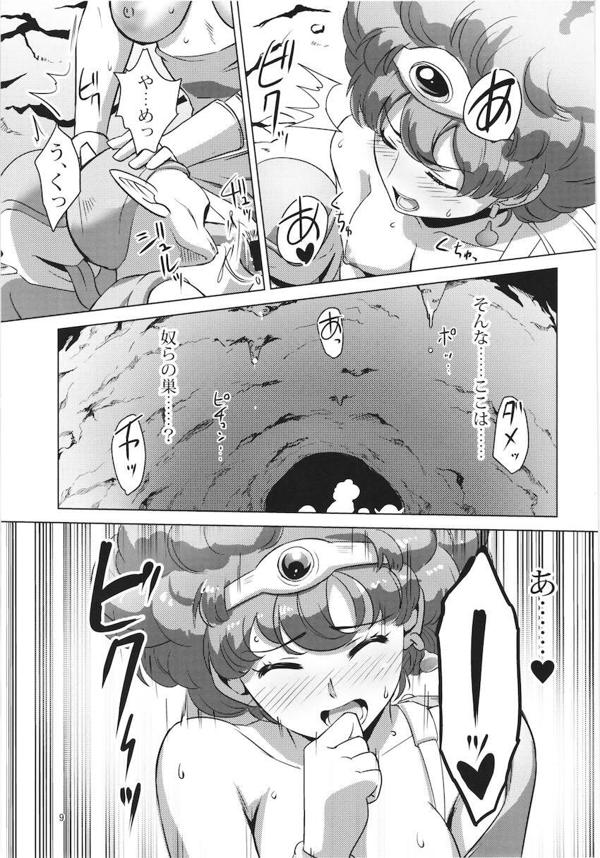 モンスターたちに輪姦レイプされる勇者ソフィア <> 008