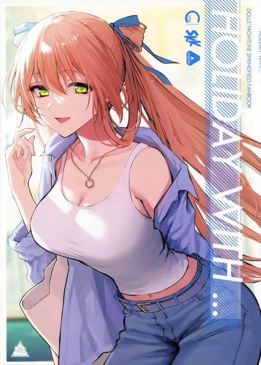スプリングフィールドとイチャラブデートえっち！ <> 1