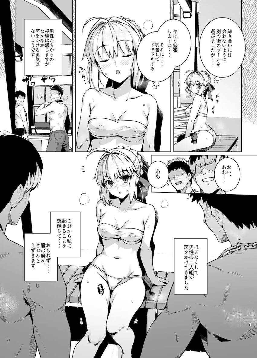 セックス大好きなセイバーと凛のビッチコンビがナンパ男と4Pセックスする話 <> 008