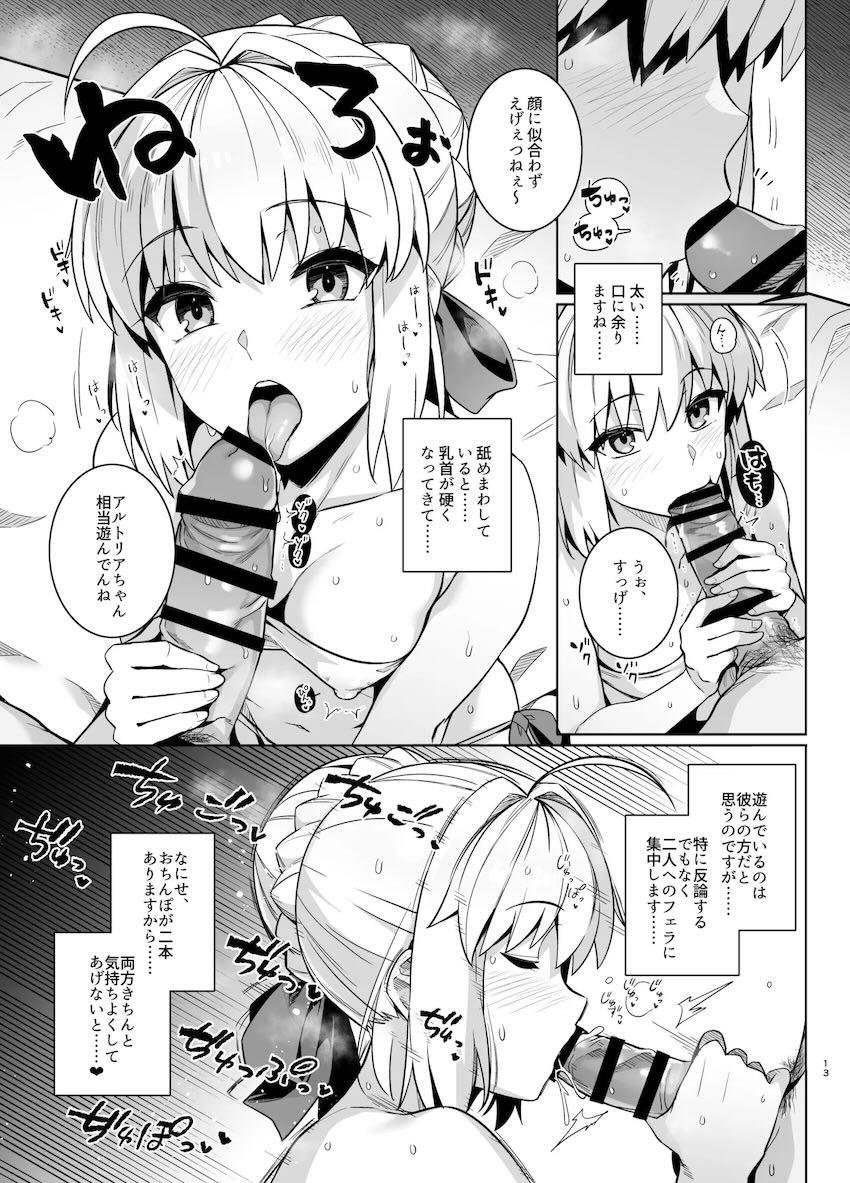 セックス大好きなセイバーと凛のビッチコンビがナンパ男と4Pセックスする話 <> 016