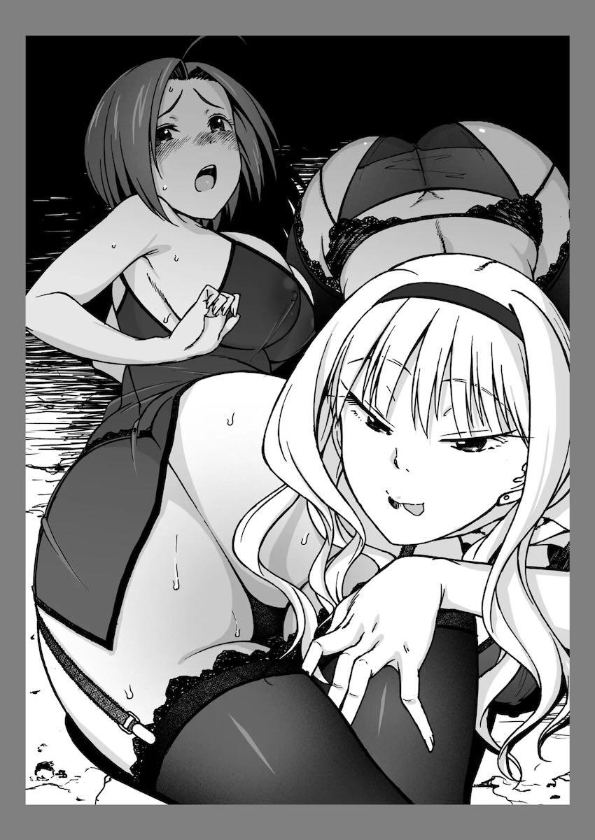 コピー本・おまけ本 まとめ本 弐 アイドルマスターシリーズ編 <> 050
