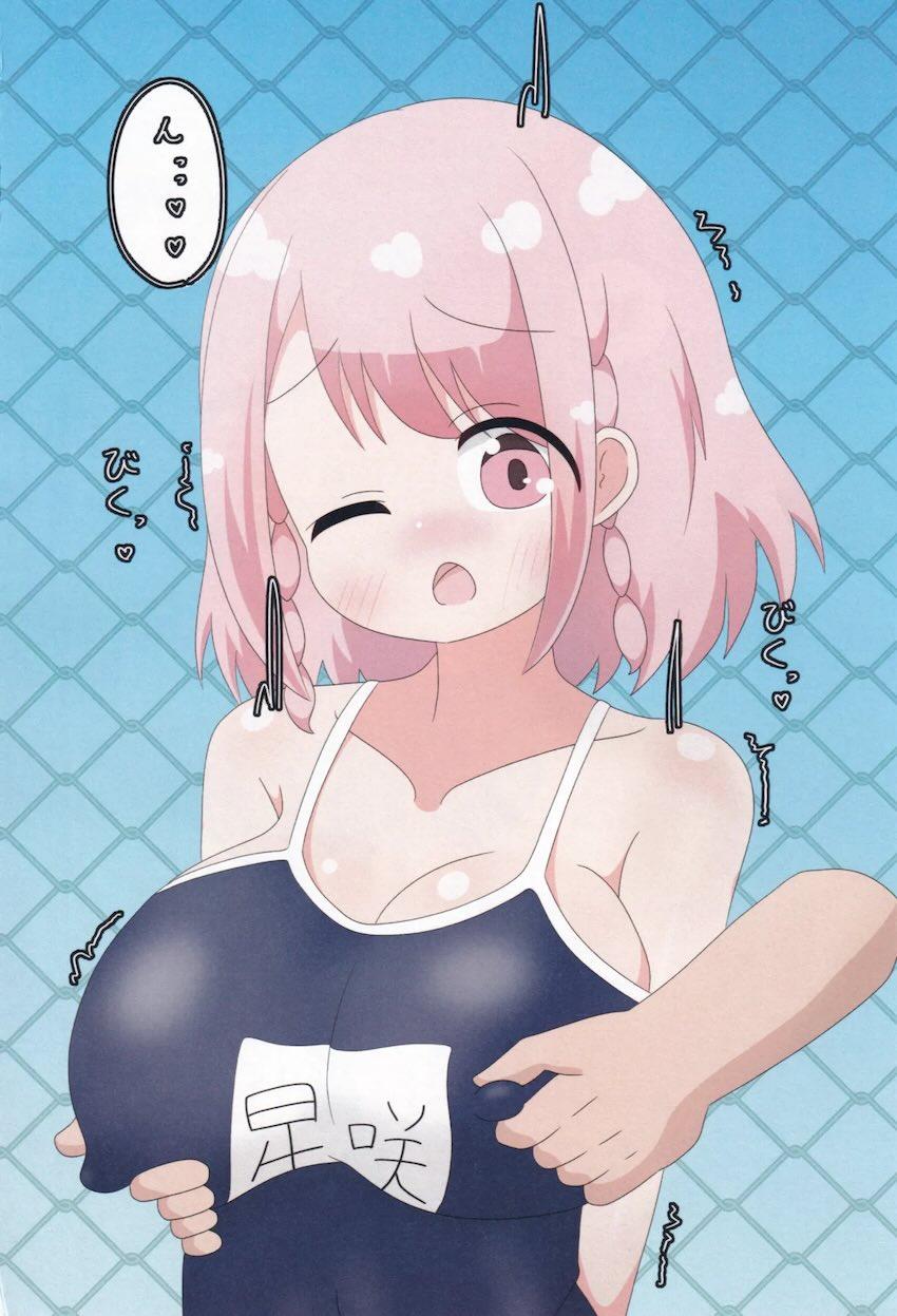 透け乳首ビキニ着た天然後輩彼女とビーチで青姦セックス！ <> 030